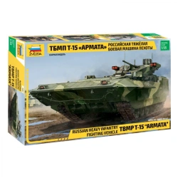 Assembled model Russian heavy infantry fighting vehicle TBMPT T-15 "Armata"