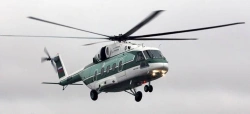 Multi-purpose helicopter Type Mi-38 (Models Mi-38-2 and Mi-38-4)
