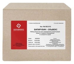 Bilirubin-Olvex Reagent Kit (003.012)