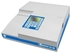 Liquid Analysis Devices