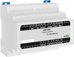 AMK-DIN Address module