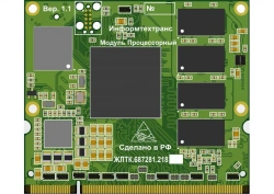 Processor module ZhLTK.687281.218
