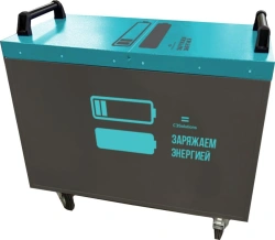 Laptop storage, transport and charging trolley with wi-fi router C3.CR2005 series.