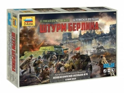 Board game "Berlin Operation. Assault on Berlin" board game