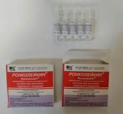 Roncoleukin solution for infusion and subcutaneous administration 500 mcg/1 ml ampoules 5pcs