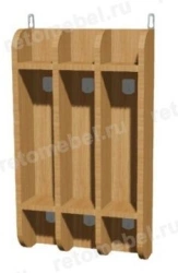 Hanging towel rail 3-seater