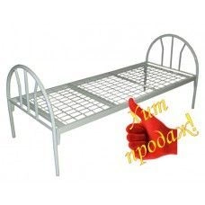 Medical bed KOM-01
