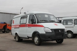 Specialty Passenger Vehicles