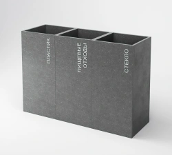 Ecourna split smooth without lid (X sections)