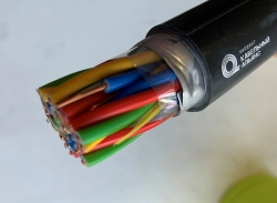MKPpBPep brand cable 4x4x1,2 1000 V