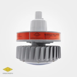 Explosion-proof LED lamp Morion-Ex-40/Clever