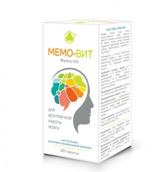 Memo Vit
