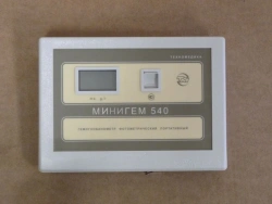 Haemoglobinometer photometric portable for measurement of total blood haemoglobin by hemiglobin cyanide method AGF-03/540 - "Min