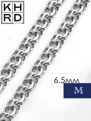 Silver 925 chain, item C-030