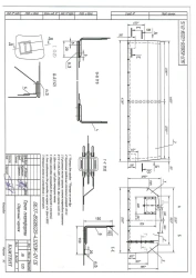 Awning of vehicle URAL-43203
