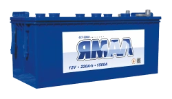 Lead accumulator for starting piston engines 6ST-220 LB "Yamal"