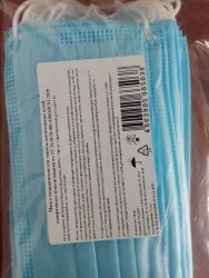 Medical mask for protection of respiratory tract for single use according to TU 32.50.50.-001-0106160761
