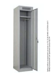 SPVLAB KD-62-AI series cupboard
