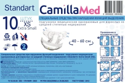 Special products for disorders of excretory functions - medical disposable nappies for adults with moderate degree of restraint