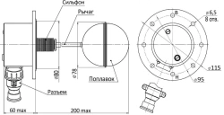 Liquid level sensor-relay DRU-1PM
