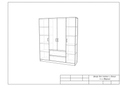 4-door dresser cupboard