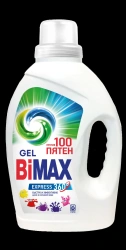 BiMax 100 Stain Washing Gel