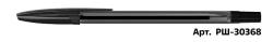 Ballpoint pen STAMM "111" black, 1mm, tinted body