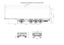 Semi-trailer-container wagon TONAR model 99893 with axle units manufactured by TONAR of models: 90422, 90424, 90431