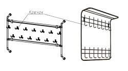 Metal wall rack RM 08/03