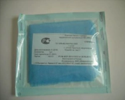 Disposable surgical sheet KM-IMS non-sterile 700x800MM CMC 17g/m2