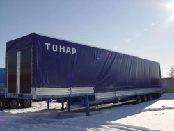 Tilt semitrailer of Tonar model 974612 with axles of TONAR production models: 1130