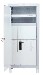 Amplifier-switching unit UKB SGS-22-M