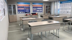 Pupil's desk