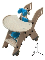 Seat support "Antelope" version 2 (Size 2)