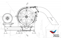 Mill installation of UM brand