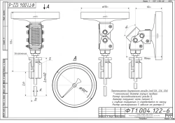 Bimetallic thermometer TBf-226 IP54 100 USH
