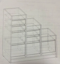 Shelving unit