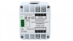 AC converter measuring AE842