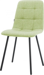 Chilli Chair