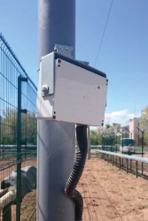 Detection device RSO-1 Russia
