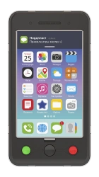 Developmental toy "Smartphone"