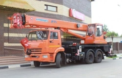 Truck crane ??-55713-1K-1B