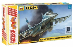 Su-32FN aircraft gift set