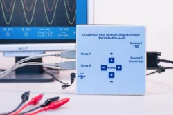 Two-channel digital oscilloscope (item 15658)