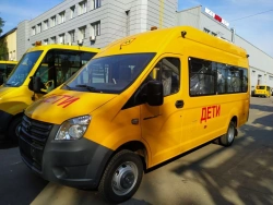 School bus type IATS-1767M4