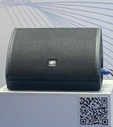 Acoustic active system Yenisei E12M