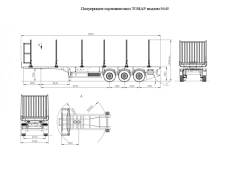 Semi-trailer sorting truck TONAR model 9445 with axles manufactured by TONAR models: 90422, 90424, 90431.