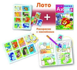 Board Games: Bingo