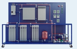 Laboratory installation for the study of heat distribution and control (LCCH-RCT )