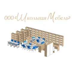 Trainer storage system